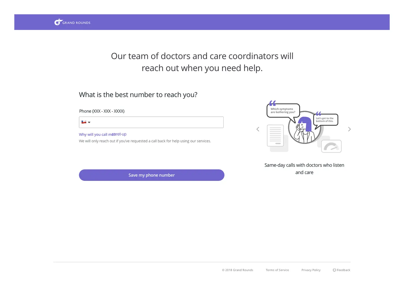 Guided onboarding, step three